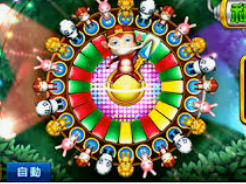 manbexmanbex官方正式版